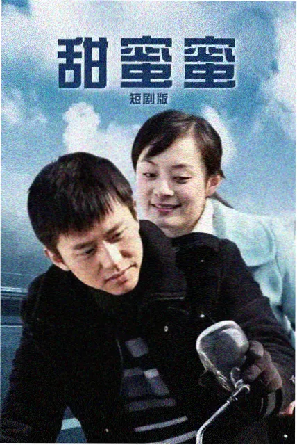 影视大全在线观看热播条目雾中信号塔封面
